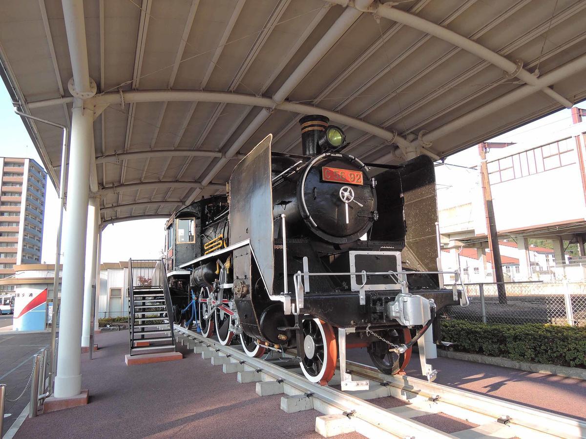 Hotel King Izumi  Exterior foto