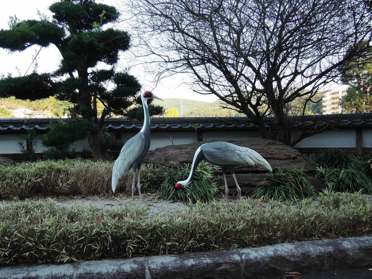 Hotel King Izumi  Exterior foto